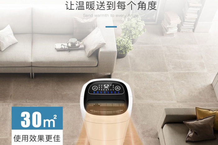 潮濕季節(jié)，干貨／衣物／貴重物品除濕防潮有何技巧？