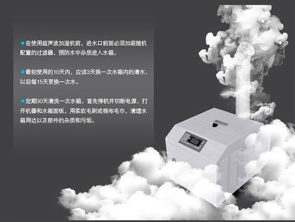 防潮早打算，除濕要趁早