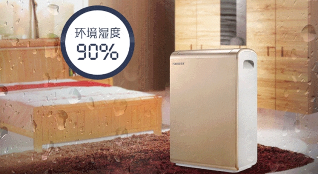 工業(yè)除濕機，現(xiàn)貨大量，價格優(yōu)惠_鋁信
