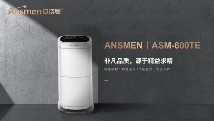 回南天潮濕，除濕該怎么做？