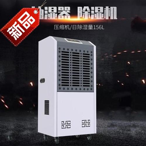 因為回南天，近鄉(xiāng)情更怯
