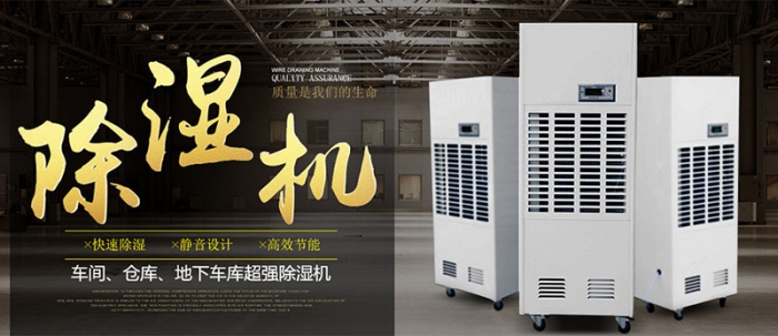 【別墅新風(fēng)系統(tǒng)】土豪專(zhuān)用的大別墅有必要安裝新風(fēng)系統(tǒng)嗎？