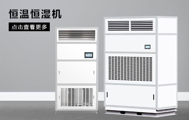 熱熱熱，雨雨雨，接下來是梅雨季？