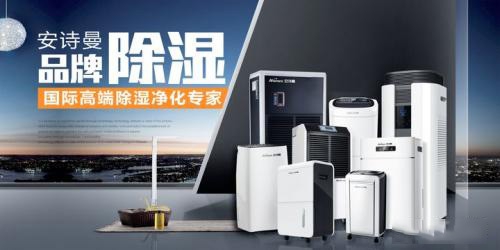 如何提高中央供料設(shè)備的使用壽命？