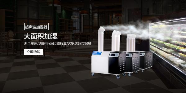 地下室潮濕困擾，一臺(tái)除濕機(jī)徹底解決