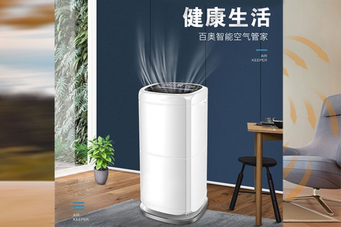 南方老下雨，房間潮濕、陰冷怎么辦？